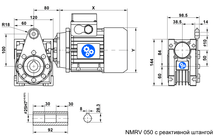 Размеры реактивной штанги NMRV 050