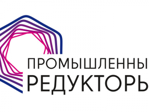 Промышленные редукторы